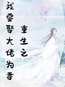 走进心里的是你作文