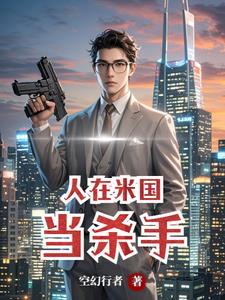 走进心里的是你歌词