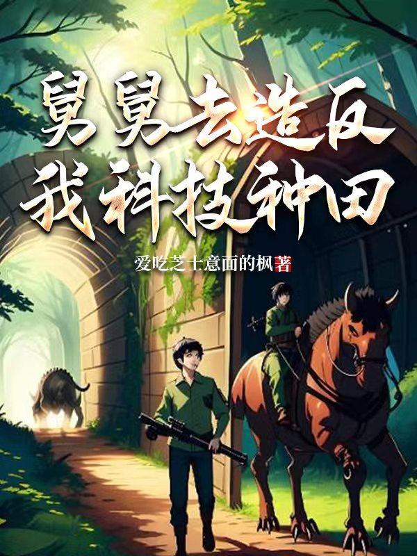 不过流年梦一场是什么歌
