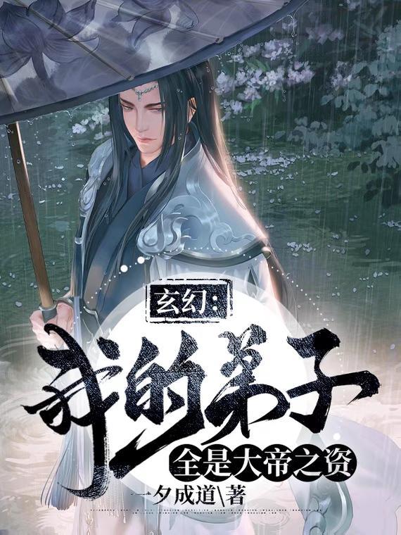 不过流年什么意思