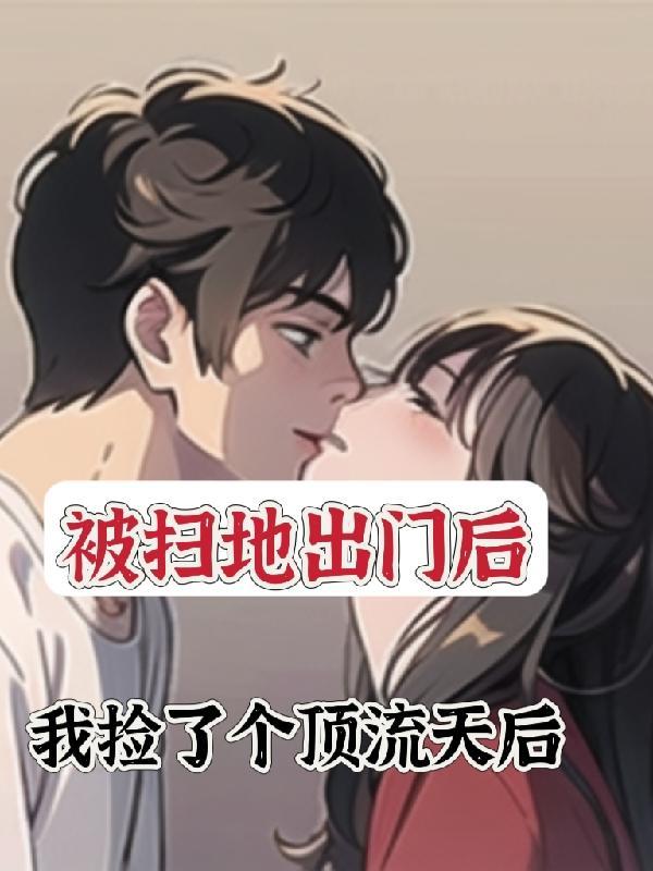c罗蝉联足球先生
