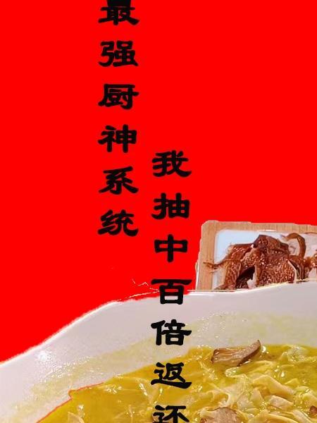 离婚之后我还穿着你的外套副cp结局