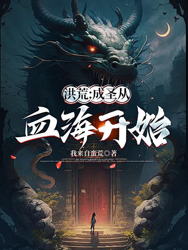 离婚之后我还穿着你的外套百度txt