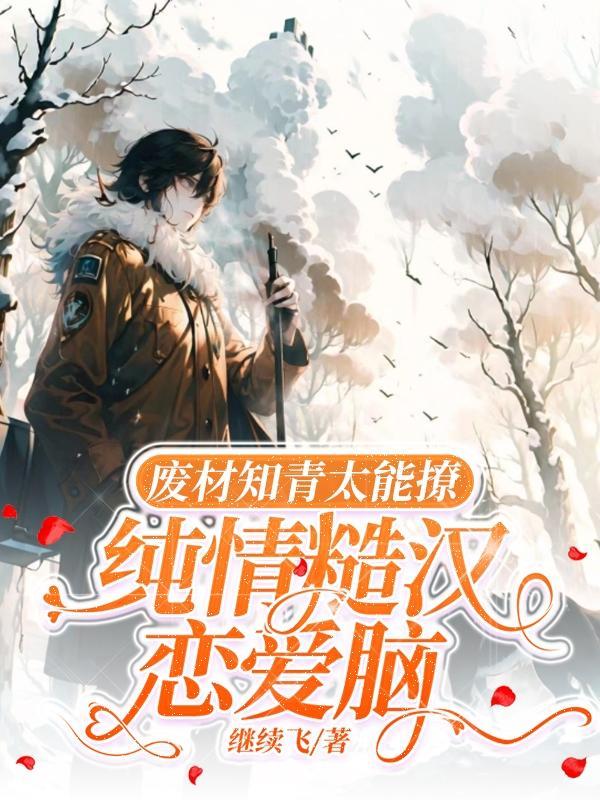 玄天三上帝