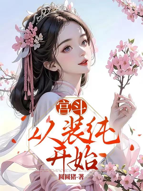 玄天三上帝是谁