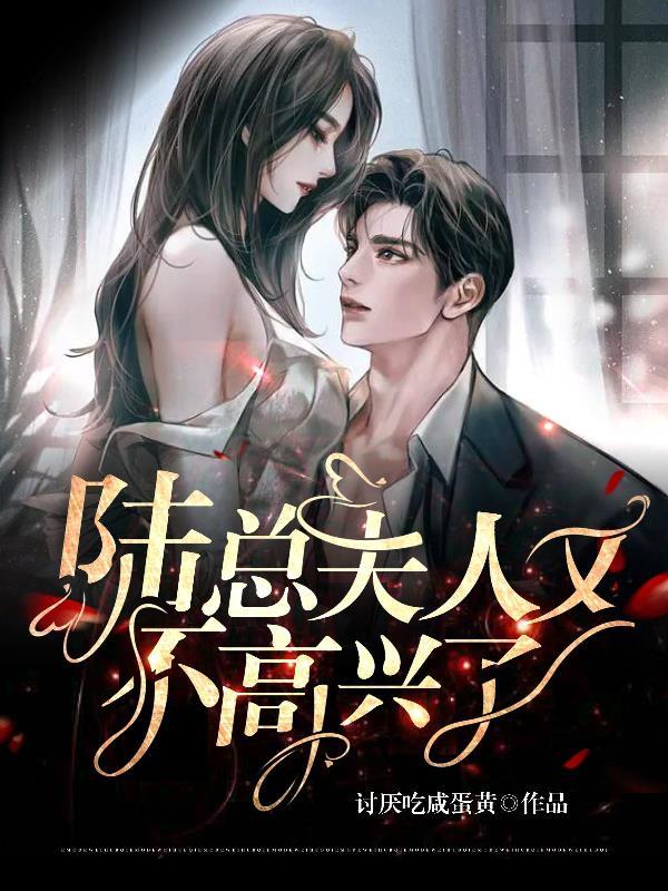 小妖夫txt百度