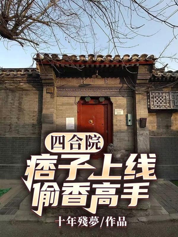 蓝色的天空图片
