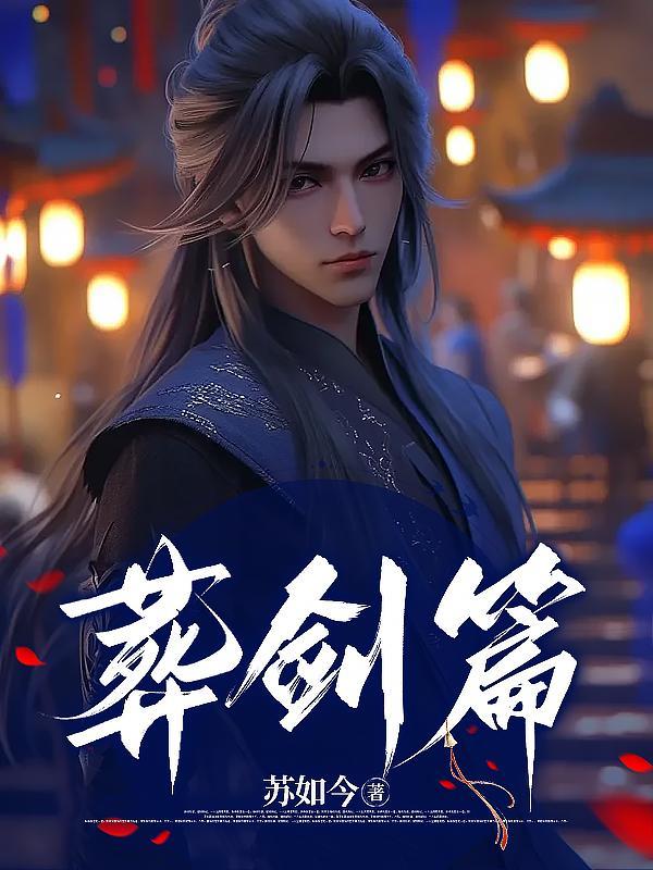 蓝色的天空像大海一样