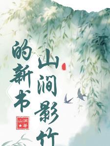 蓝色的天空像洗过一样明净形容天气晴朗