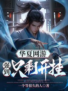 蓝色的天空象征着什么