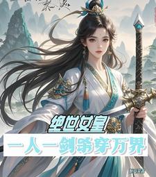 蓝色的天空怎么形容