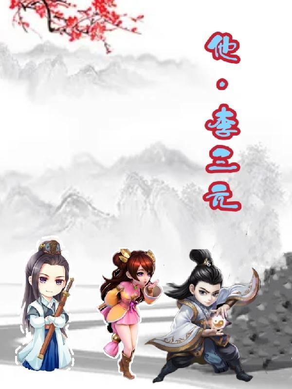 蓝色的天空英文