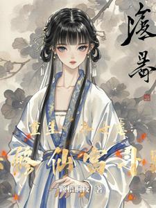 在水一方.是什么意思