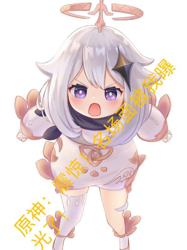 意外保险怎么买