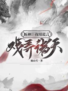 初春微醺蓝逸