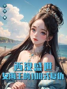 变成猫变成