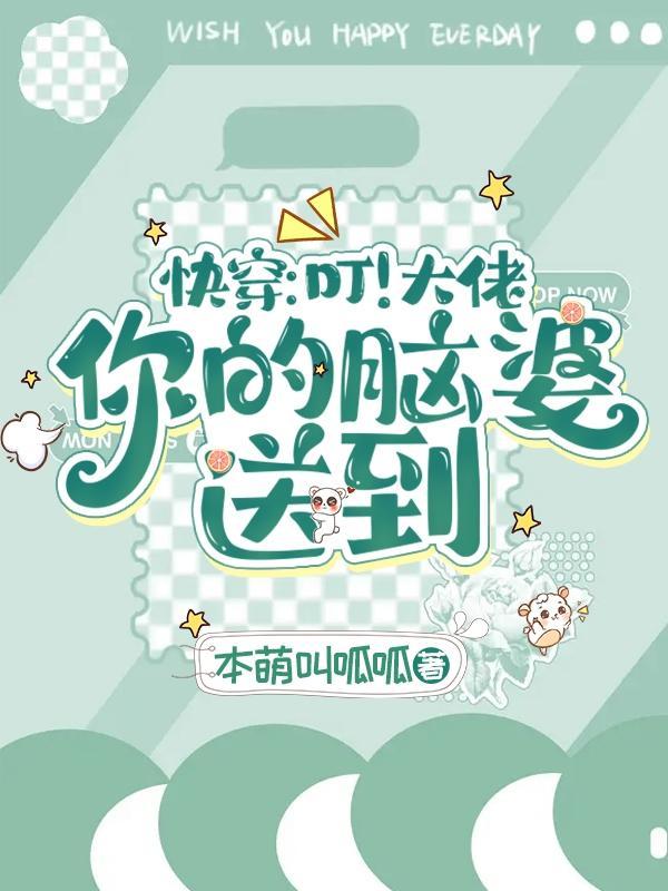 重生八零逆袭全文免费阅读