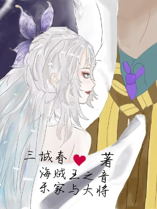 美女总裁的全能兵王17k网