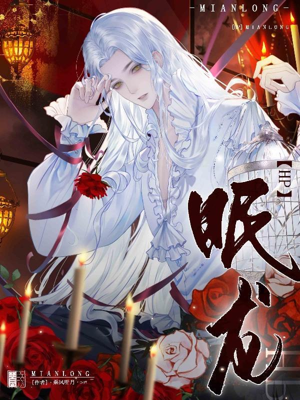 青锄玉米秸秆到能吃时要怎么保存
