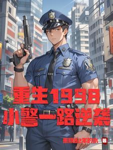 论美貌你是赢不了我表情包图