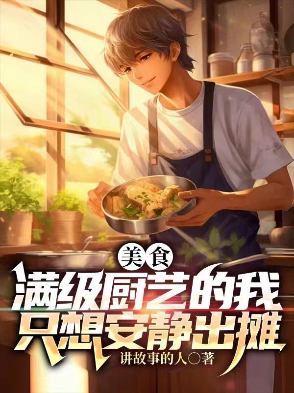 扛起时代的大旗