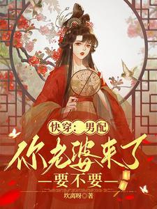 攻略学神 南风北寄