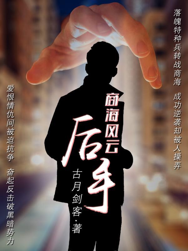 翼课学生手机版
