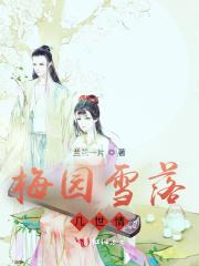 独在异乡为异客每逢佳节倍思亲