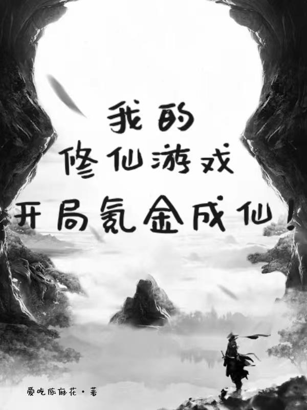 浮屠