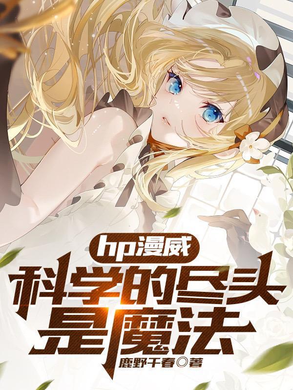 瑰丽酒店集团电话