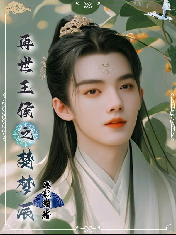 瑰丽酒店即将开业项目