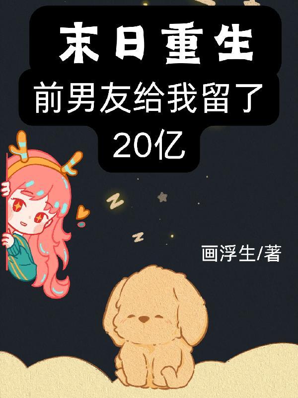 瑰丽温泉酒店