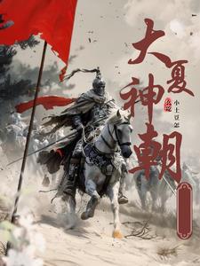 父爱守则