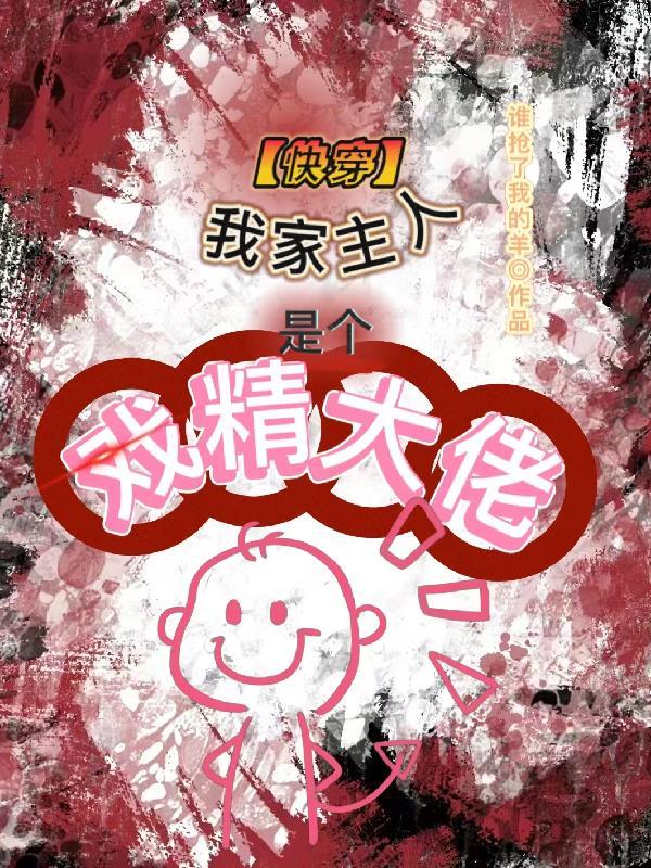父爱箴言