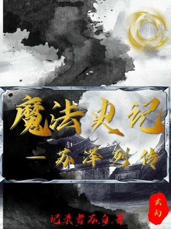 父爱严肃