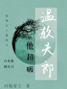 多维国际