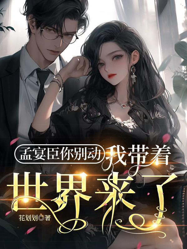 多维科技官网