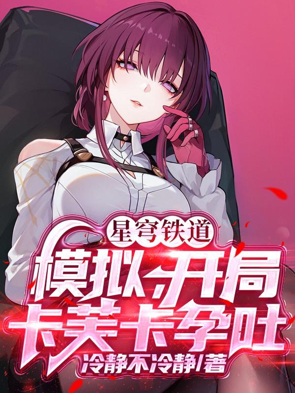 多维意思