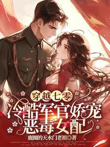 三元九运世界地图