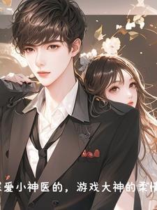 三元九运百科