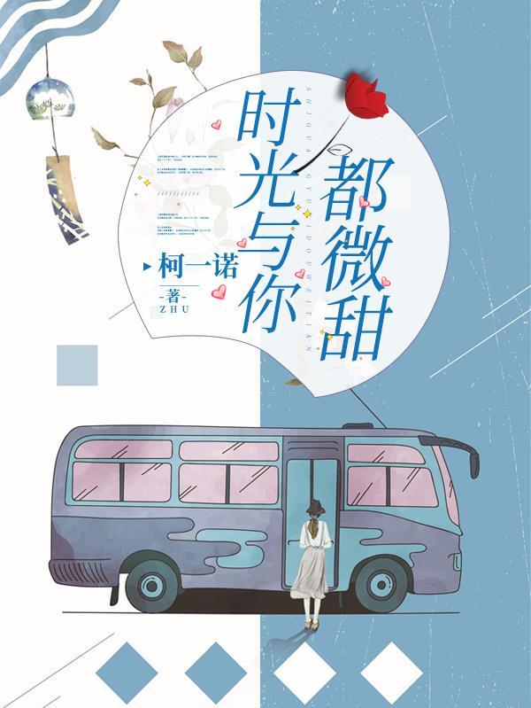 三元九运用法详解