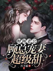 三元世界是指什么