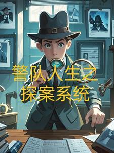 王爷你好帅免费漫画