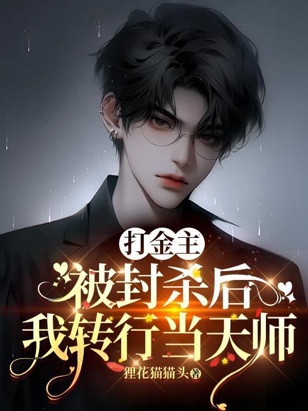 此晴可待成追忆