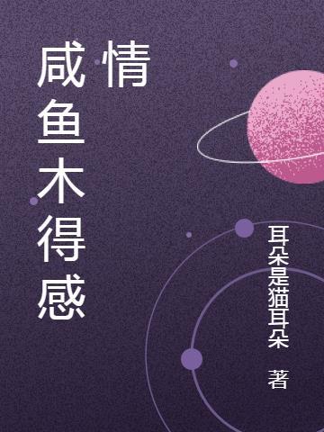 上有天堂的下一句是哪一句