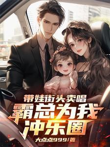 上有天堂的下一句是什么