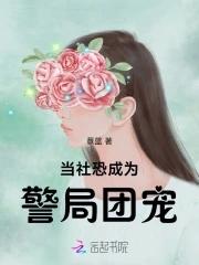 补充完整