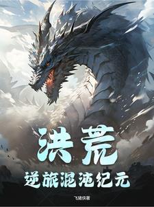 兄弟战争