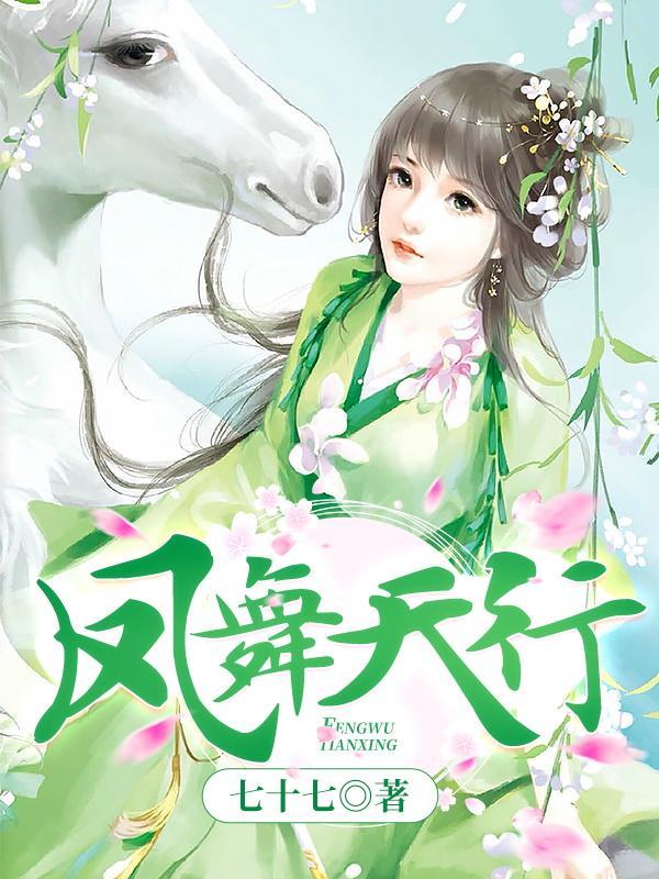 我的老板总是想不起我 百度