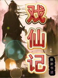 老板好事把你忘了
